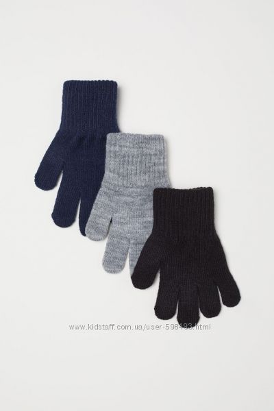 Набор перчаток H&M 8-14лет