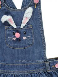 #5: Зайч.с ушками)