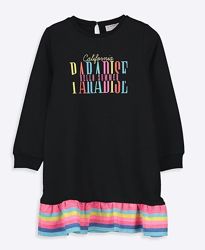 #3: 855гр.двунит128-156