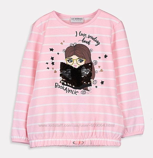 #5: 585гр.паетки122-146