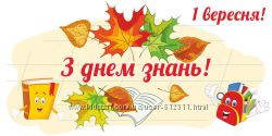 #6: provokation.in.ua