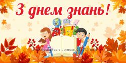 #5: provokation.in.ua