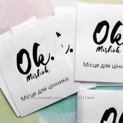 #4: provokation.in.ua