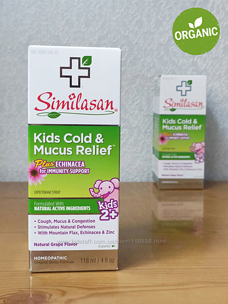 Similasan, средство от простуды и слизи у детей, от кашля, 118 мл