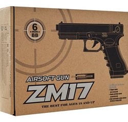 Пистолет железный ZM 17 на пульках