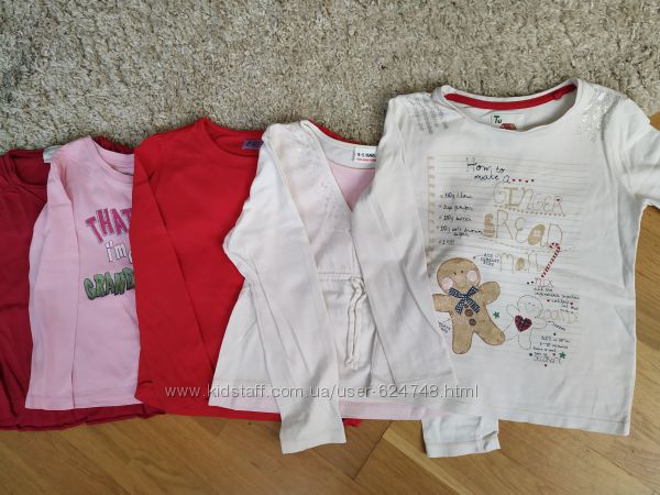 Регланы для девочки 4-6 лет