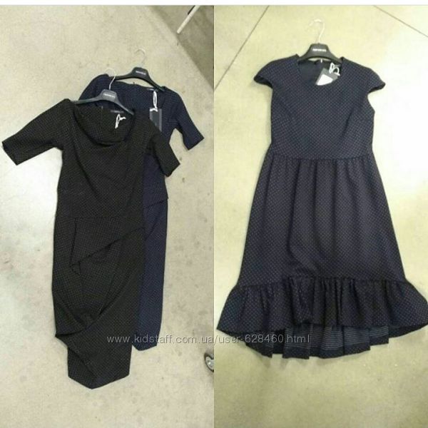 IMPERIAL осень зима 2018