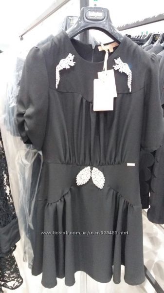 Babylon осень 2017