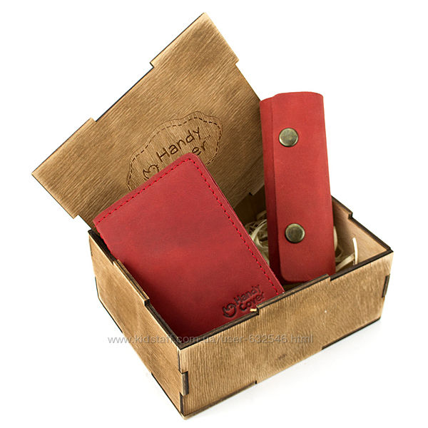 подарунковий набір Handycover ключниця, обкладинка ID паспорт