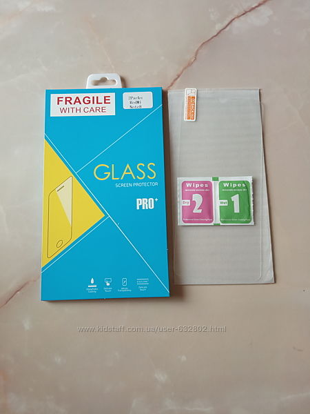 Новое защитное стекло Glass Screen Protector Pro Redmi Note 8