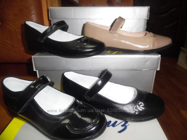 Шкіряні туфлі для дівчат тм Каприз 31-36р декілька  моделей.