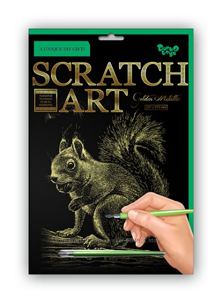 Гравюры в ассортименте