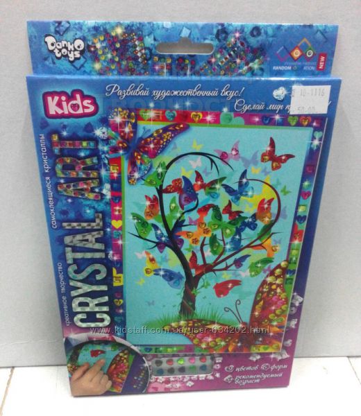 Алмазная живопись-6. Детская серия