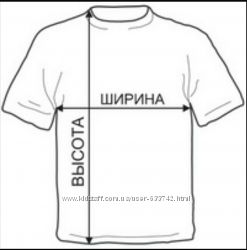 #6: Эскиз замера