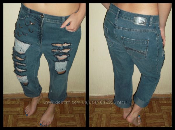 Рваные джинсы Бойфренды Brax с бусинами Хамелеон