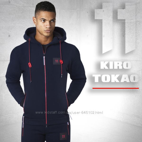 Костюмы зимние Kiro Tokao