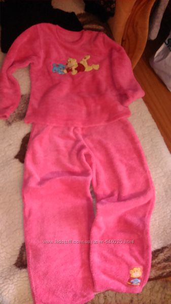 Для девочки