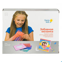 Набор для детского творчества Забавная мозаика Genio Kids 8826  