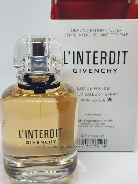 Givenchy L&acuteInterdit Eau de Parfum -  восточно-цветочная роскошь
