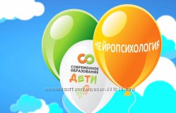 Курсы нейрогимнастики для детей 5-11 лет Анна Попова
