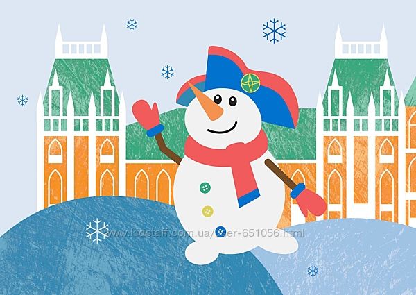 Новогодний квест 2019 Вокруг света со Снеговичком КУМ