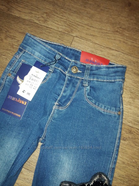 Фирменные джинсы Merkiato, 116, 122, 128, 134, 