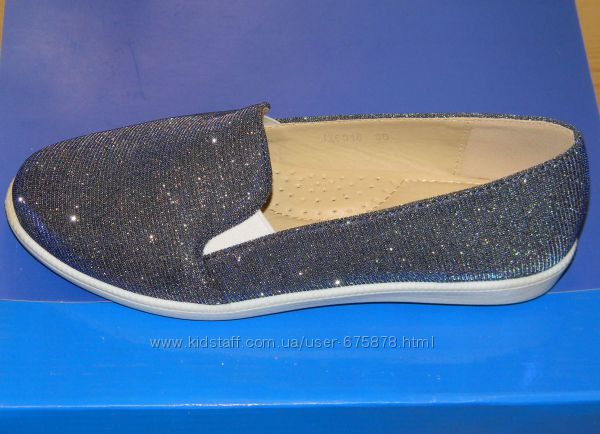 Венгрия  Cлипоны LemonTree BLUE серебро
