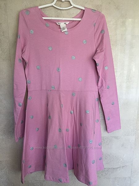 Платье H&M, новое, размер 134-140, розовое