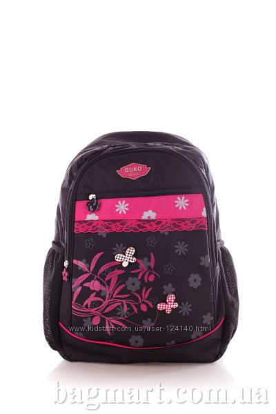 Школьный рюкзак для девочки Duko Bags
