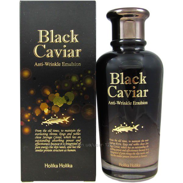 Корея. Абсолютный фаворит серия средств Holika Holika Black Caviar. Холика