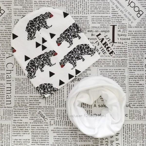 Шапка и хомут детские