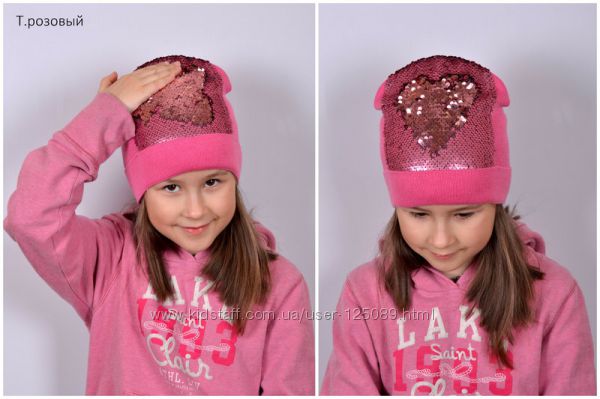 Шапки с паетками перевертышами