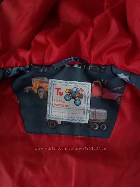 продажа 2018 год