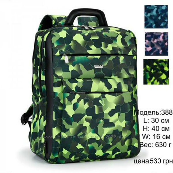 #1: 890 грн