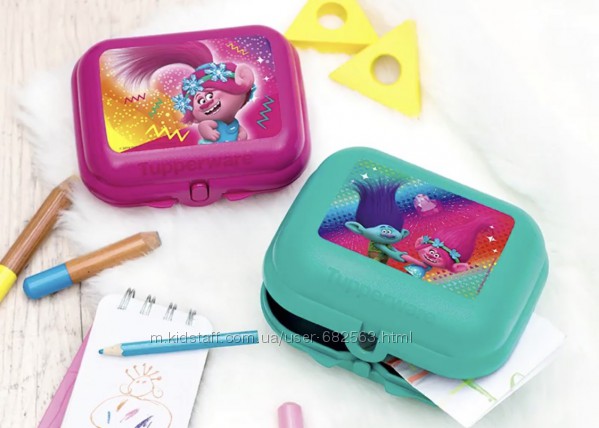 Набор Ланч бокс  Тролль  2 шт Tupperware 