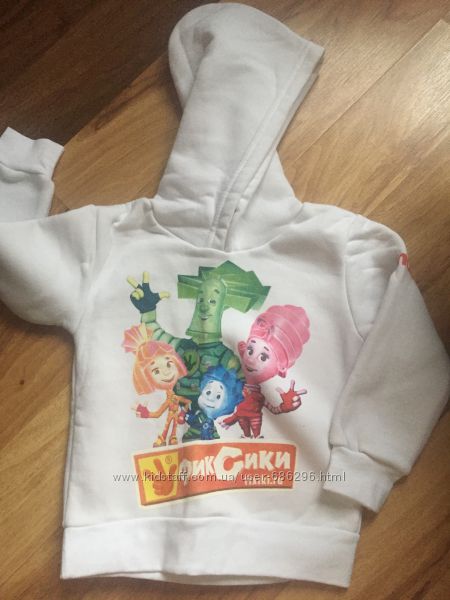 Толстовка с фиксиками