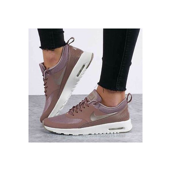 Кроссовки жен. Nike арт. 599409-206