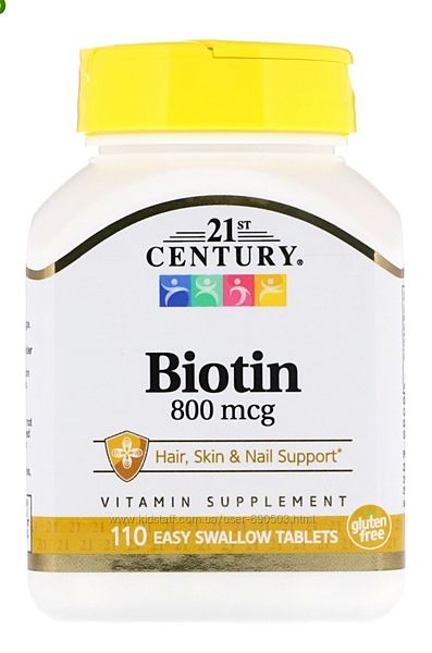 Биотин Natrol в наличии