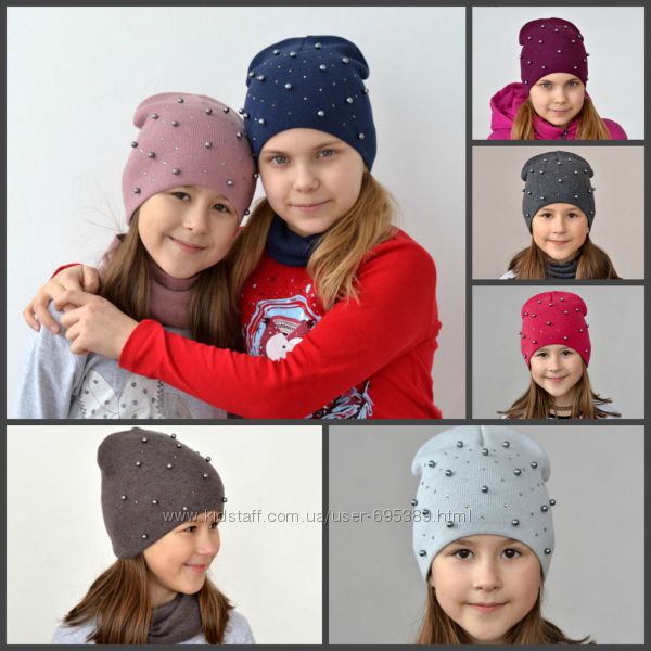 Подвійна шапка з намистинками  для дівчинки 52 54 56