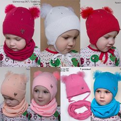 Тонкая детская демисезонная шапка Капелька для девочки от 9 месяцев