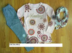 #9: 122 р 300грн