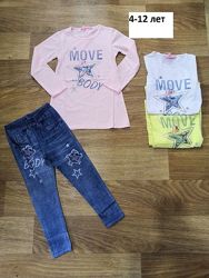 #3: 4-12 лет 350 грн