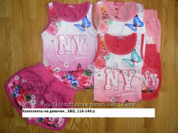 #6: 116-140 р  170 грн