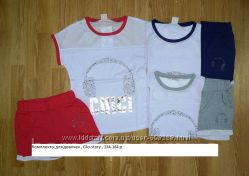 #4: 134-158 р 220 грн