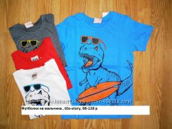 #8: 98 р 130 грн