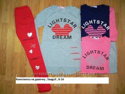 #6: 8,10 лет 350 грн