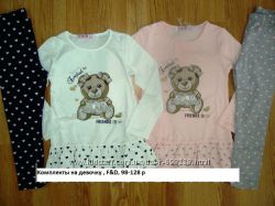 #4: 104,110 р белый 350 