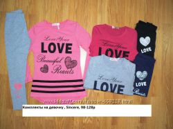 #10: 98-128 р 350 грн