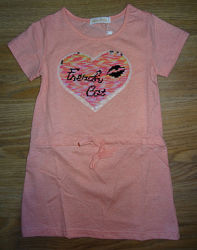 #10: 4 года 250 грн