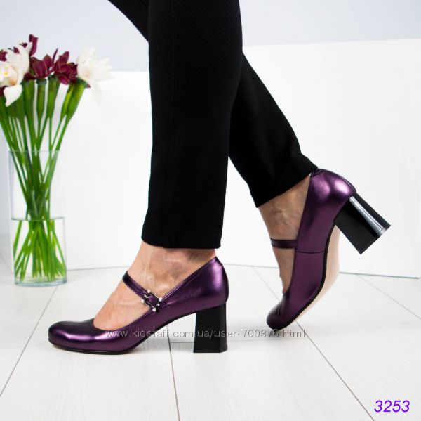 Туфли натуральная кожа, с ремешком, пурпурные, 37 р